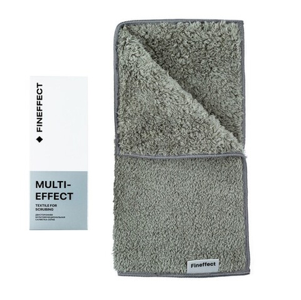Fineffect MULTI-EFFECT Салфетка-скраб, цвет серый 30см*30см