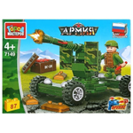 Конструктор пластмассовый 87эл. Армия "Стреляющая пушка" с фигуркой, 7149-KK (Город мастеров)