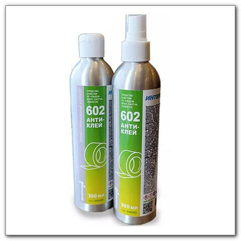 602 АНТИ-КЛЕЙ Средство очистки от следов клея, скотча, этикеток 0,3л. Интерхим