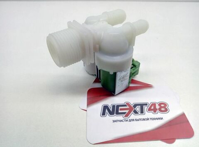 КЭН 2W-180 для стиральных машин Electrolux, Zanussi 3792260725,val020zn