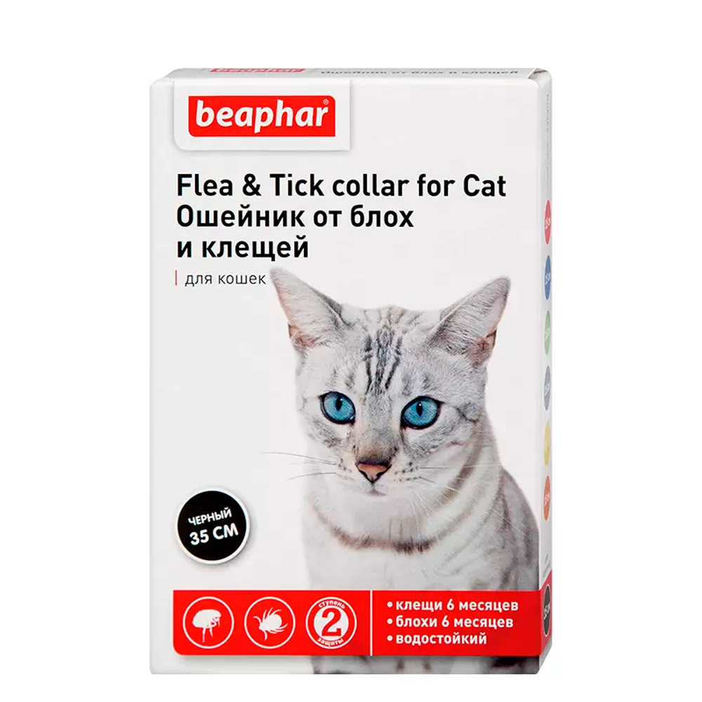 Ошейник БЕАФАР для кошек 35 см (черный)