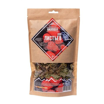 100 листьев. Алтайский винокур