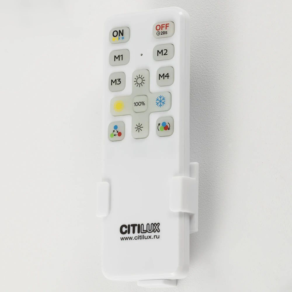 Citilux Стиг CL203141 LED Люстра потолочная с пультом Чёрная