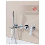 Смеситель для ванны встраиваемый Raglo R07.32, хром