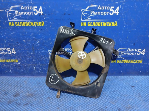 Диффузор радиатора кондиционера Honda CR-V 1996