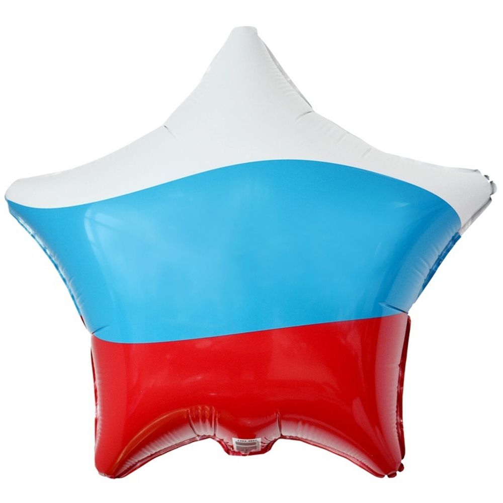 К 18&quot; Триколор Звезда, 1 шт