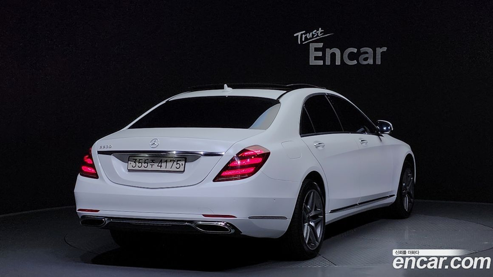 Mercedes-Benz S-Class W222 S500L (12.2019)