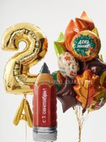 Воздушные шары на 1 сентября №1/62