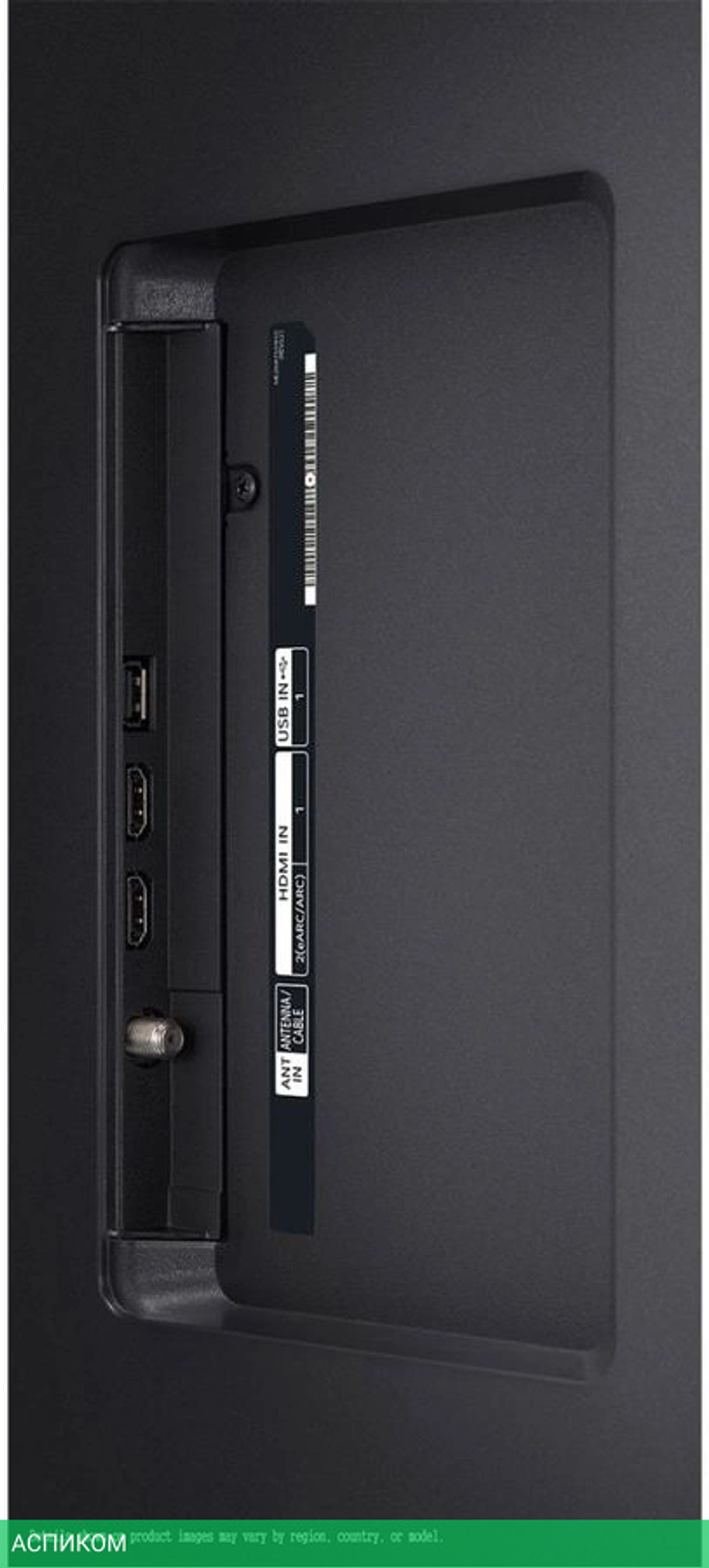 Телевизор LED LG 65" 65UT81006LA.ARUG