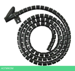 Лента спиральная Buro Spiral Hose 15x1500mm Black (BHP CG155B)