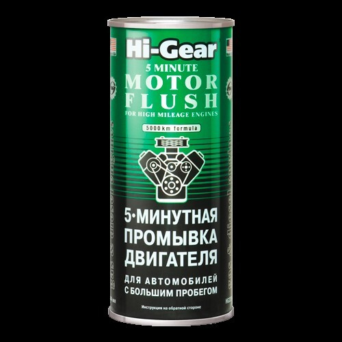 Промывка двигателя 444 мл 5-мин. с большим пробегом (Hi-Gear)