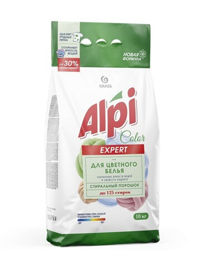 GraSS Порошок стиральный Alpi Expert Color 10кг