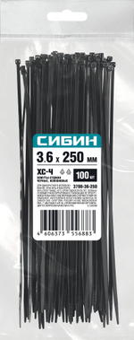 СИБИН ХС-Ч, 3.6 x 250 мм, нейлон РА66, 100 шт, черные, хомуты-стяжки (3788-36-250)