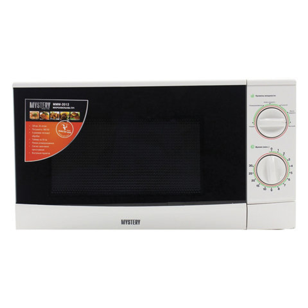 Микроволновая печь MYSTERY MMW-2012, объем 20 л, мощность 800 Вт, механическое управление, таймер, белая