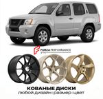 КОВАНЫЕ ДИСКИ для Nissan Xterra N50 2005-2015 Ниссан