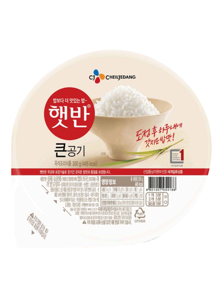 Рис корейский CJ Cheiljedang готовый, 210 г