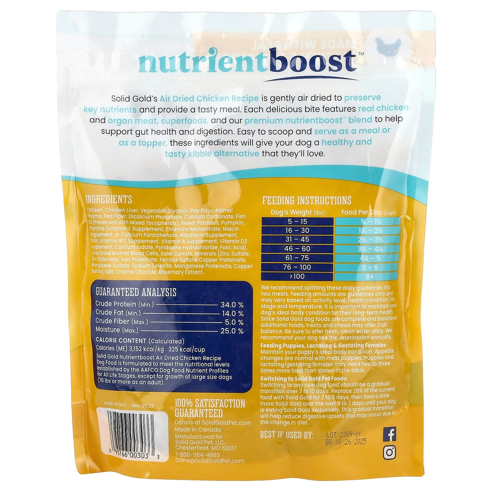Solid Gold, Вяленая на воздухе мука или топпер, для собак, рецепт с курицей, 454 г (16 унций)