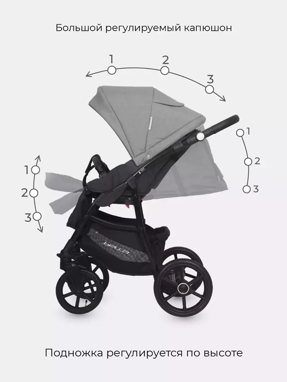 Коляска  BELLA (2 в 1) (RIKO BASIC) 01 серый-графит