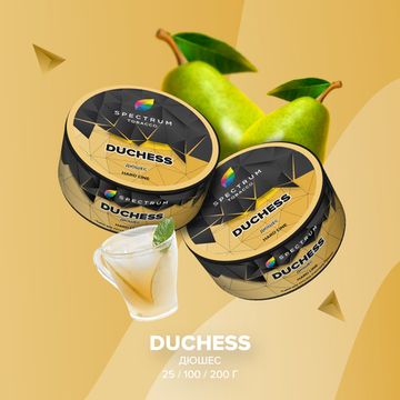 Spectrum ( DUCHESS HL), 25 гр