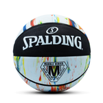 Spalding Marble 7