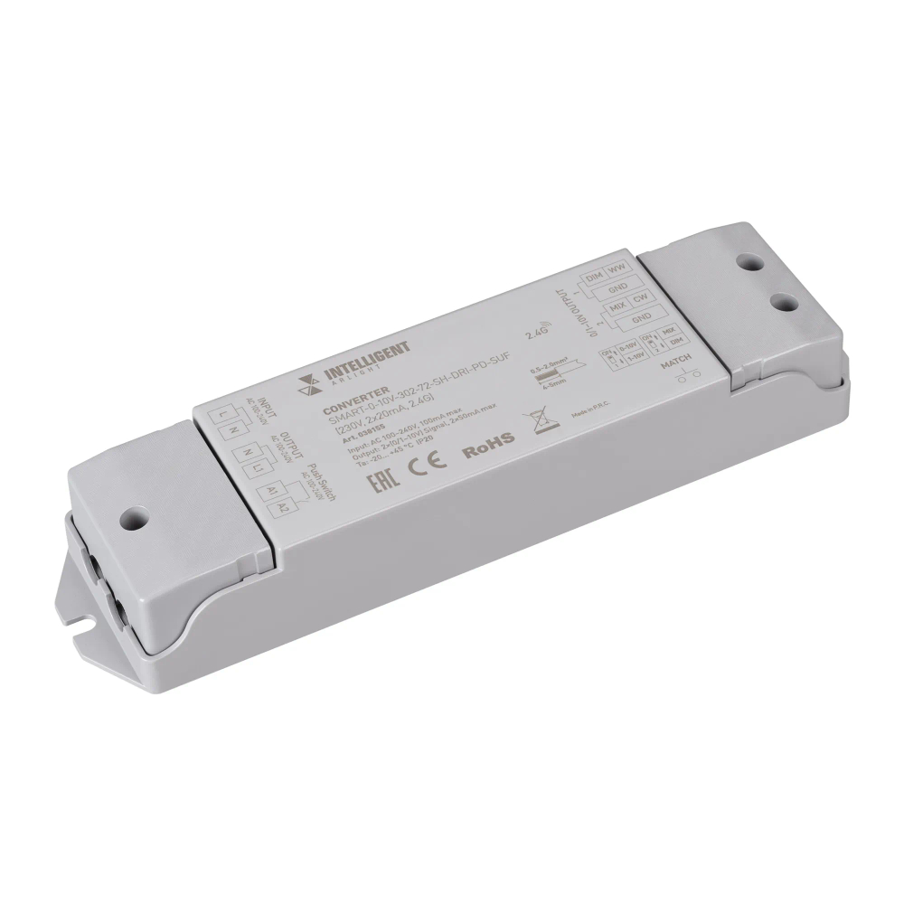 INTELLIGENT ARLIGHT Конвертер SMART-0-10V-302-72-SH-DRI-PD-SUF (230V, 2x20mA, 2.4G) (IARL, IP20 Пластик, 5 лет) 038155