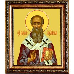 Кирилл Иерусалимский Святитель, архиепископ. Икона на холсте.