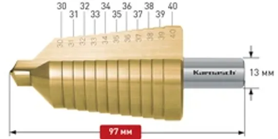 Ступенчатое сверло Ø 40-50 мм, Karnasch, арт. 21.3020