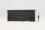 Клавиатура для ноутбука Lenovo T440p/T440s/T440/T450/L450/T460/L460 раскладка - русская, без подсветки, черная (04Y0885), оригинал