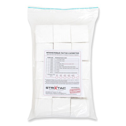 Фланелевые патчи-салфетки 30x30 для 5,6мм 50 шт StriXtac