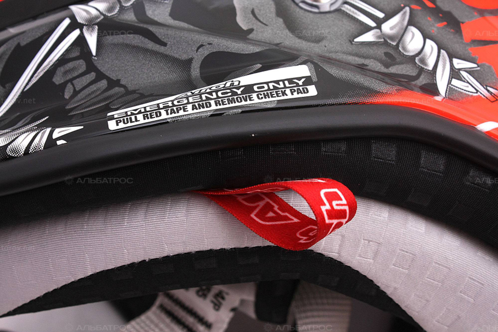 Шлем кроссовый Airoh TERMINATOR THORNS