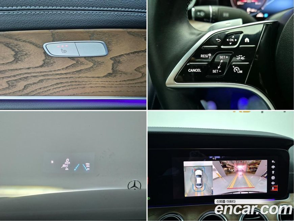 Mercedes-Benz E-Class W213 E220d 4MATIC Exclusive (09.2021)