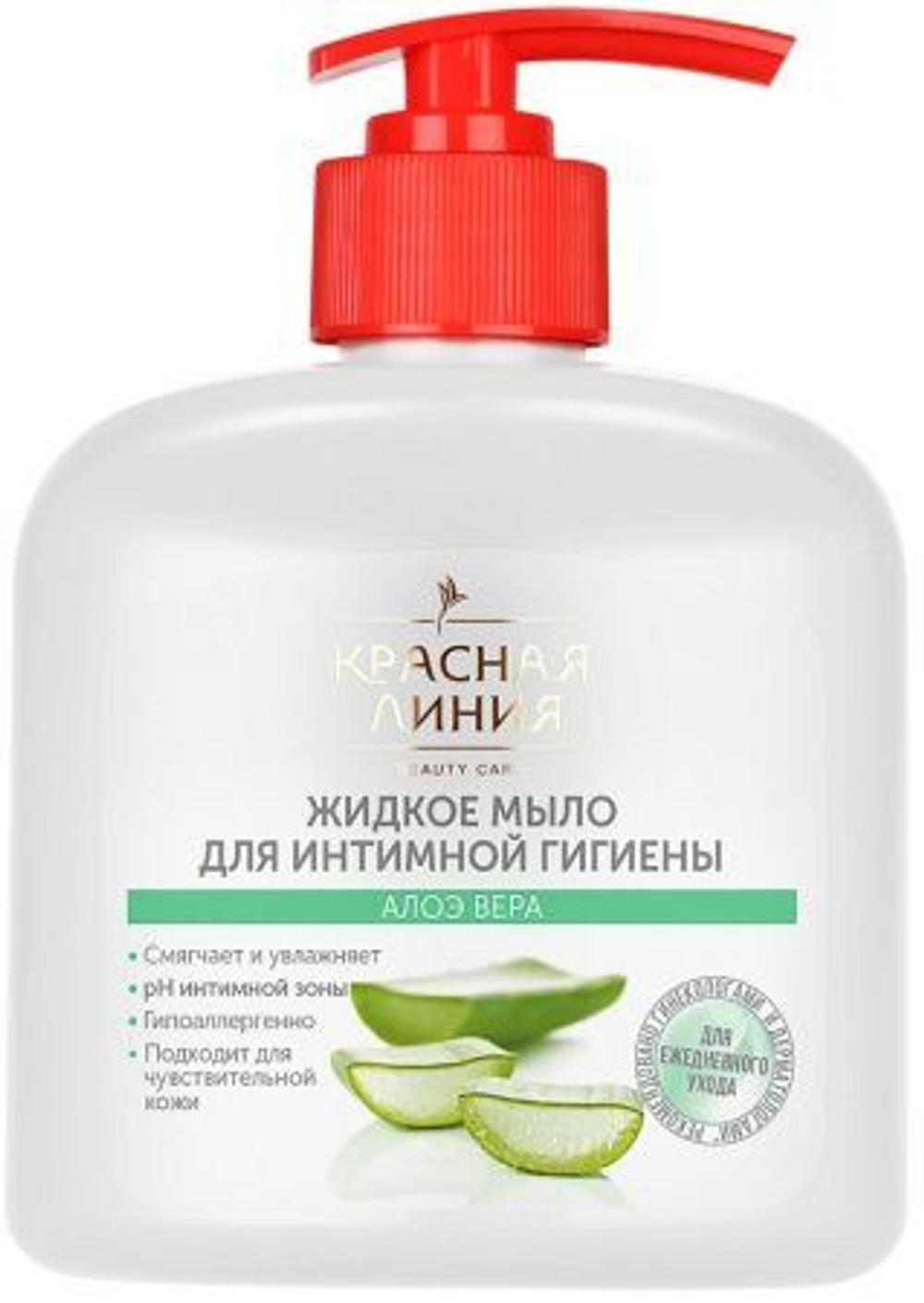 Красная линия Жидкое мыло интим Алое 250 гр.