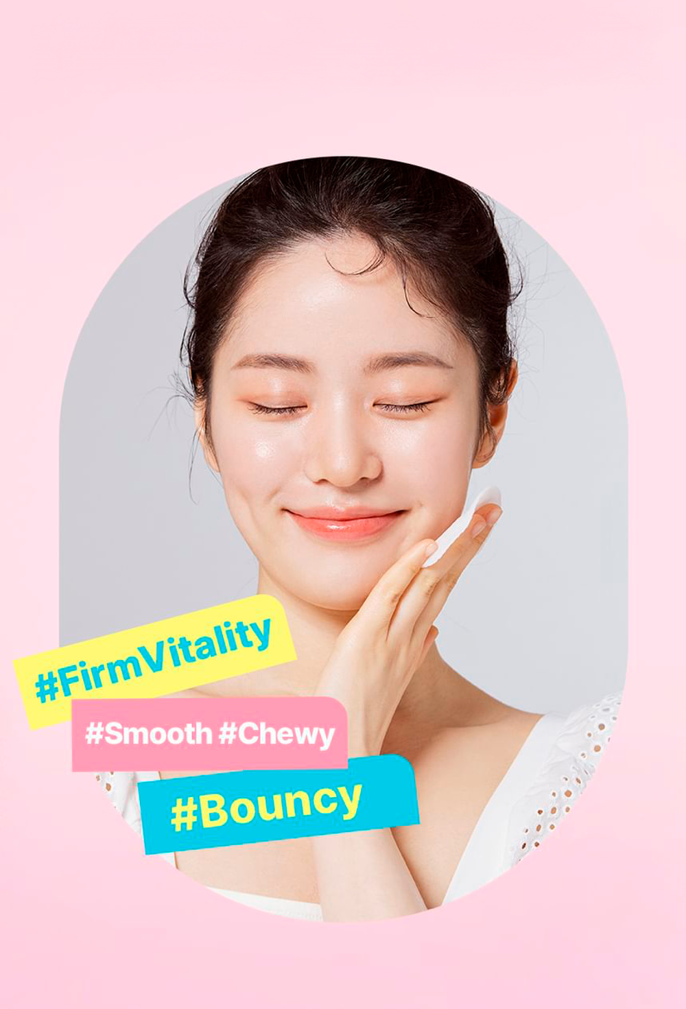 GRN+ Диетическое желе с коллагеном Volume Up Collagen Jelly (15 г * 14 шт)