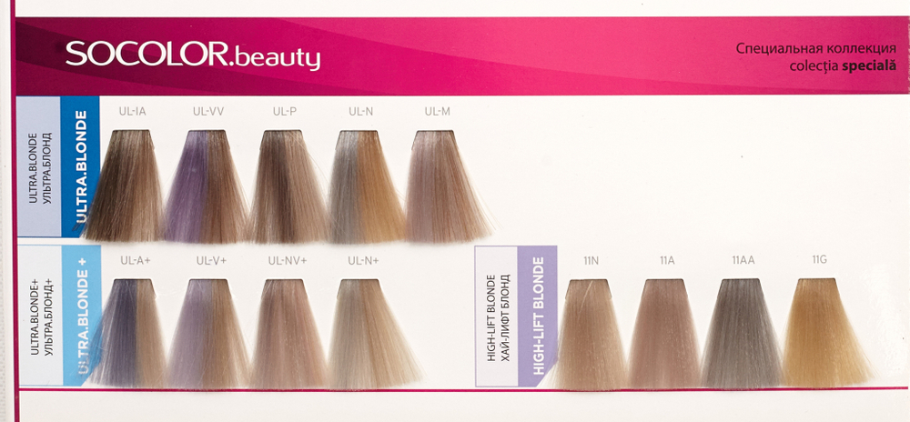 Краска для волос Matrix SoColor Pre-Bonded Ultra.Blond UL, 90мл