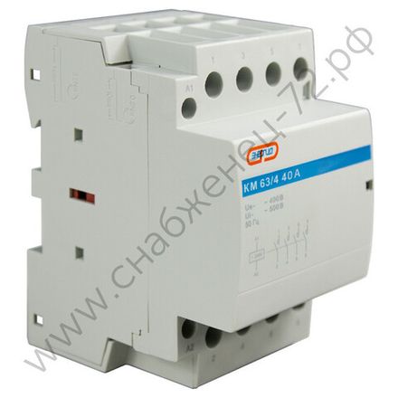 Модульные контакторы