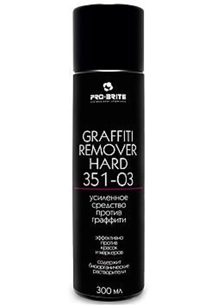 GRAFFITI REMOVER HARD