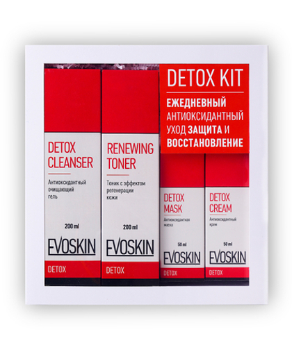 DETOX KIT – НАБОР ДЛЯ ИНТЕНСИВНОГО ВОССТАНОВЛЕНИЯ, ЗАЩИТЫ И ЕЖЕДНЕВНОГО АНТИОКСИДАНТНОГО УХОДА ЗА КОЖЕЙ