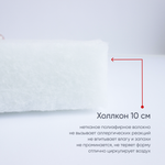 Матрас детский "ЕМЕЛЯ", классик