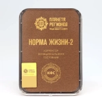 КФС "НОРМА ЖИЗНИ 2" КФС Кольцова 5 элементов