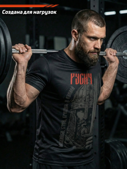 Футболка тренировочная мужская черная LEGENDA Русич красный