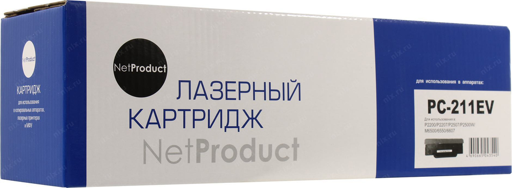 Картридж NetProduct PC-211EV для Pantum P2200/P2207/P2507/P2500W/M6500/M6550/M6607