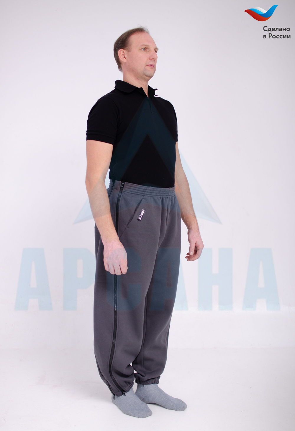 Брюки ортопедические межсезонные с расширением на бедре. Размер 3XL (54-56). Цвет ТЕМНО-СЕРЫЙ