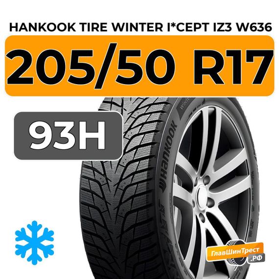 Hankook Tire Winter i*cept iZ3 W636 205/50 R17 93H XL
