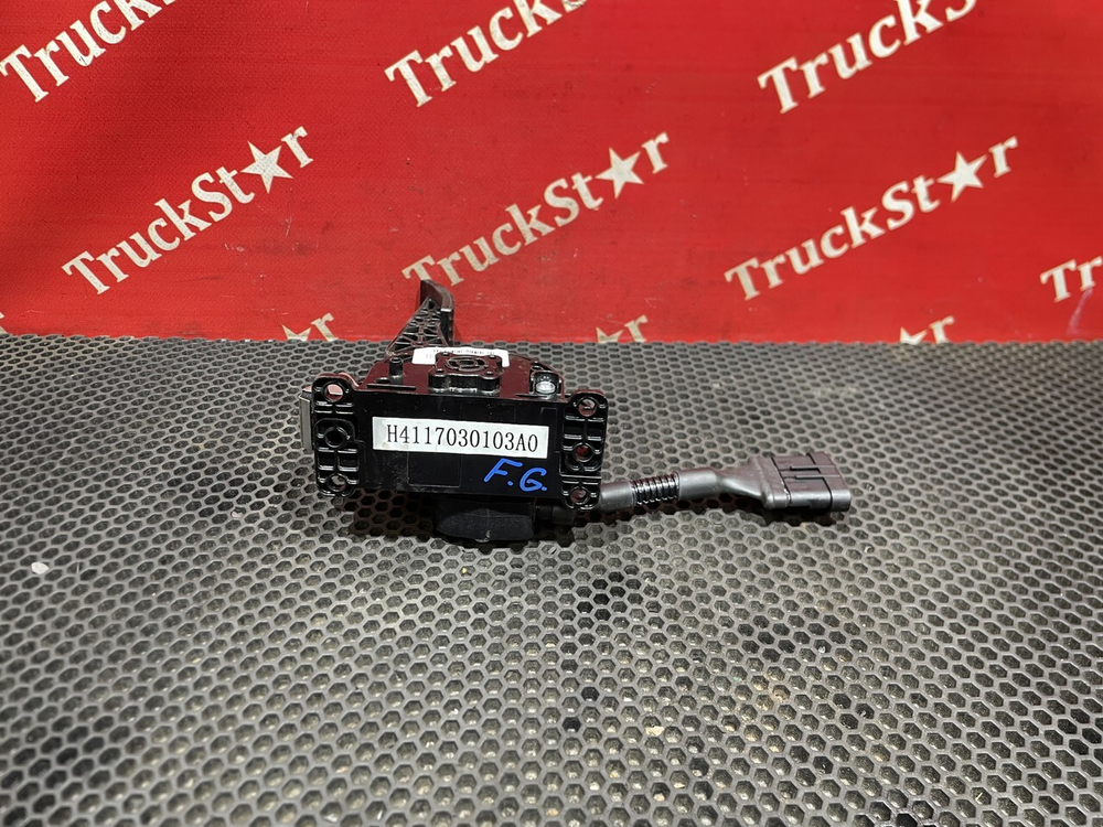 Педаль газа 2024г