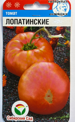 Томат Лопатинские 20 шт СМТ95