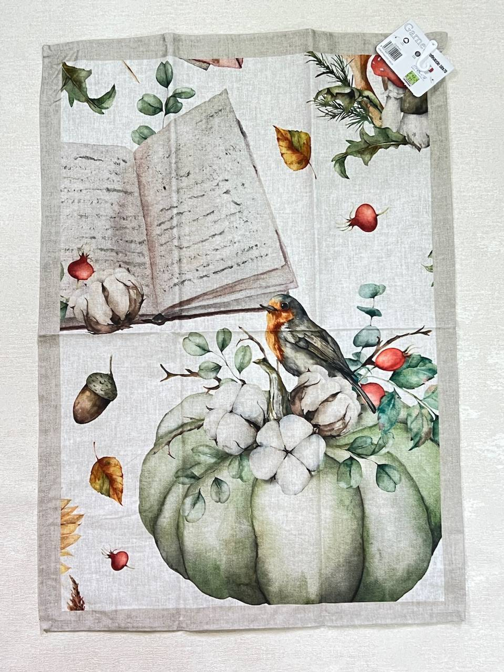 Набор кухонных полотенец 4шт 50х70см Servalli Garnet