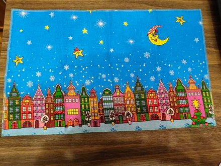 Кухонное полотенце