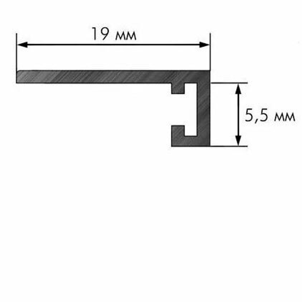 Laconistiq Микроплинтус Micro 19 arm (5,5х19х2450мм) светлая шампань + 5 зажимов. Алюминий