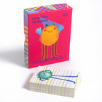 Головоноги (красные)