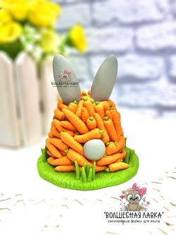 Силиконовая форма Зайчик в морковках